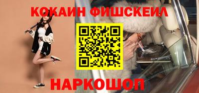 ешки Донской