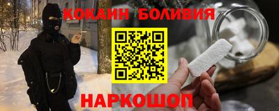 ешки Донской