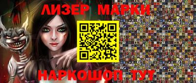 ешки Донской