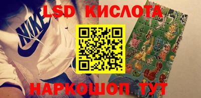 ешки Донской