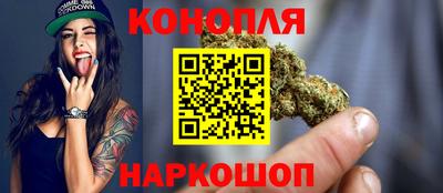 марки nbome Дубна