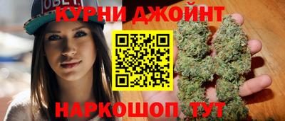 ешки Донецк