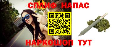 ешки Донецк