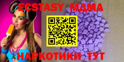ешки Донской