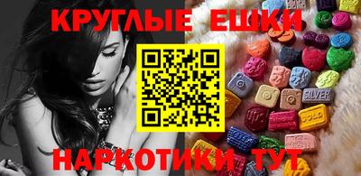 марки nbome Дубна