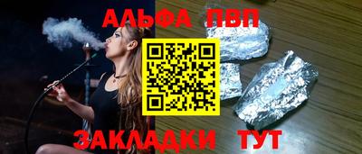 ешки Донской