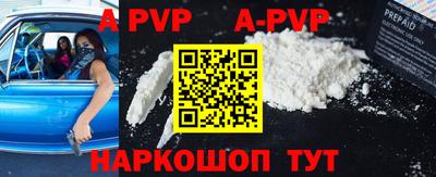 ешки Донской