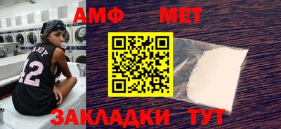марки nbome Дубна