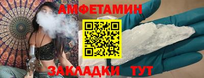марки nbome Дубна