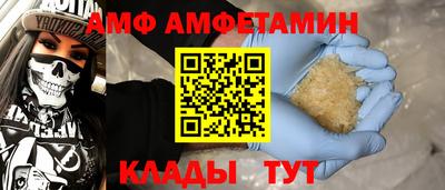 марки nbome Дубна