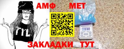 ешки Донецк