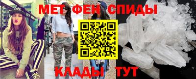 ешки Донской