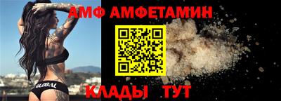 ешки Донской