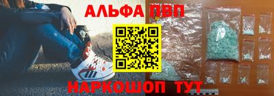 марки nbome Дубна