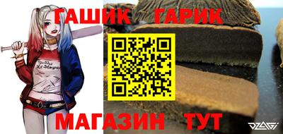 ешки Донской