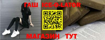 ешки Донской