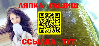 марки nbome Дубна