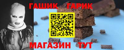 ешки Донской