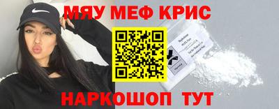 марки nbome Дубна