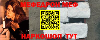 ешки Донской