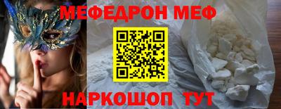 ешки Донской
