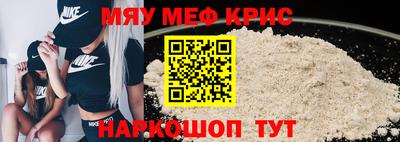 ешки Донской