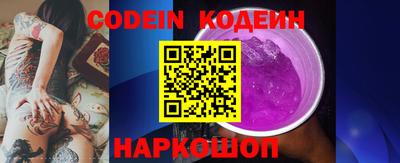 марки nbome Дубна