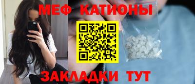 марки nbome Дубна