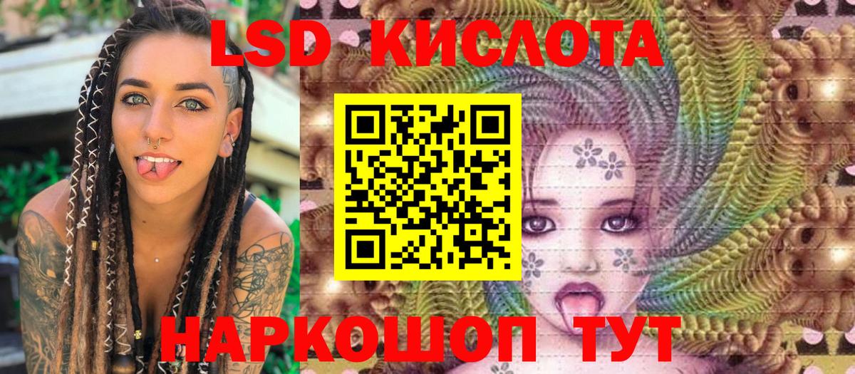 Марки N-bome 1,5мг  Вход с VPN  Бутурлиновка  Марки N-bome 1,5мг 