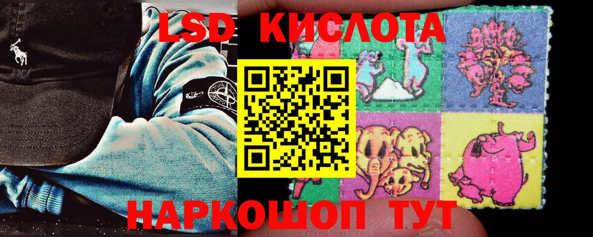 Cocaine  Марихуана  Лсд 25  МЕТАДОН  Гашиш  Мефедрон кристаллы  Бутурлиновка  MDMA  Вход с VPN 
